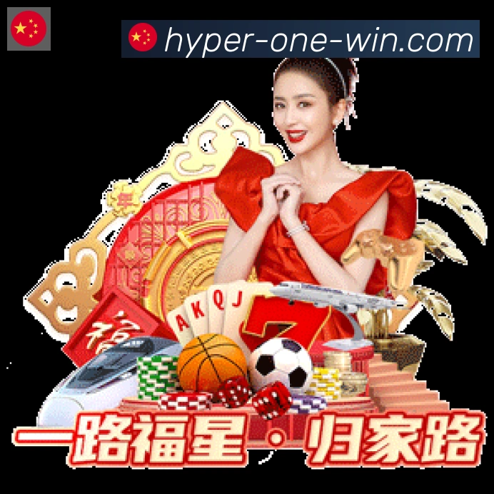 体育直播服务