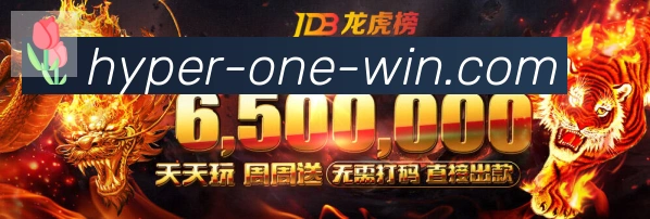k1体育APP 高清赛事图